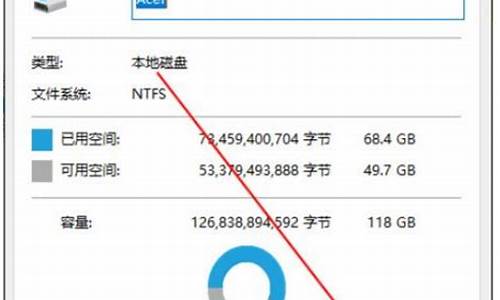 电脑怎样删除系统更新文件,删除电脑系统更