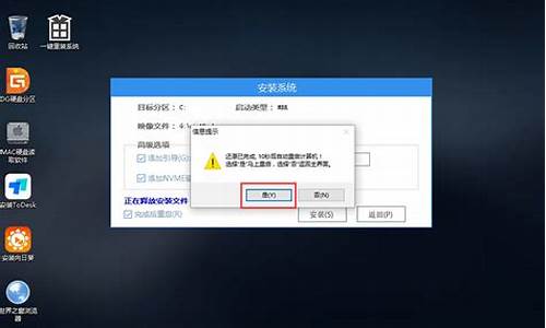 电脑系统升级怎么无法更新,电脑系统升级不