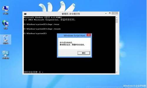 电脑恢复设置后如何激活windows10