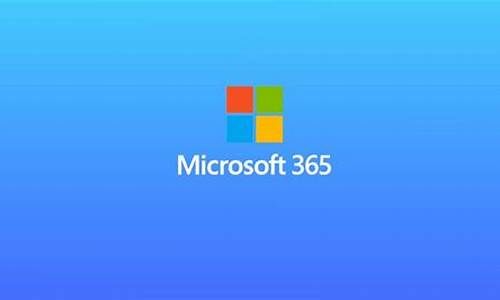 windows365电脑系统,windows365.