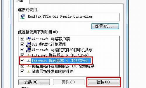 滕州电脑做系统电话_滕州本地电脑系统