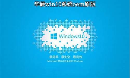 win10系统玩绝地求生_电脑系统win10绝地求生