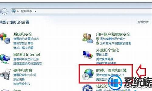 刷win7系统大概要多少钱_刷win7电脑系统怎么刷