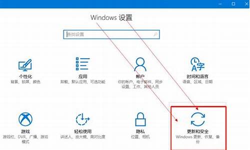 电脑系统更新文件在哪个文件夹,电脑系统更新文件