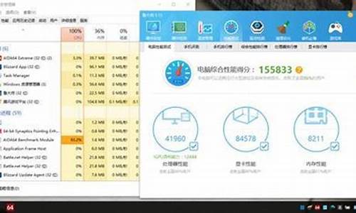 电脑模拟大师下载安装,大师模拟电脑系统