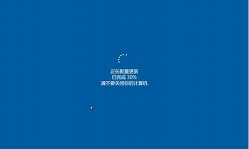 华为如何更新电脑系统还原_华为电脑更新windows