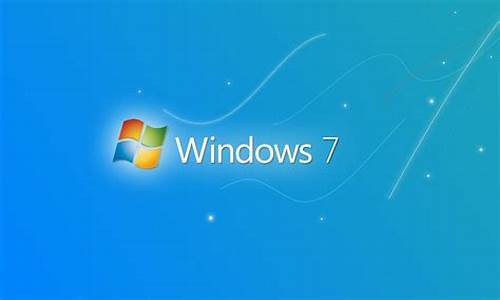 正版win7电脑系统多少钱,正版win7系统多少钱一套