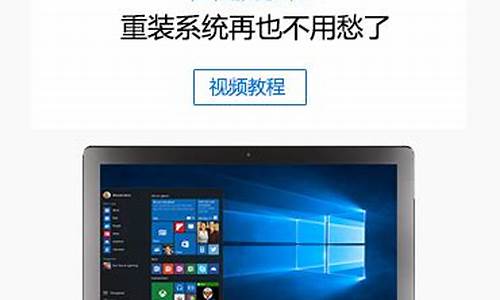 电脑系统城win7_电脑系统城系统