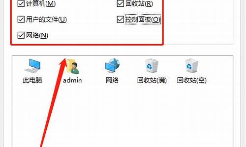 怎样提取自己电脑的系统镜像文件,怎么提取我电脑系统镜像