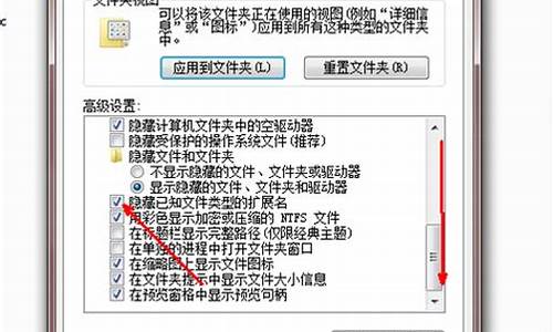 360系统重装怎么选择系统版本,360改变电脑系统