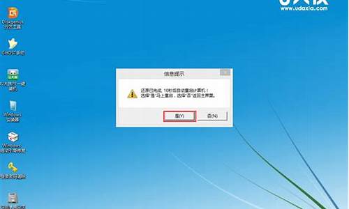 小白u盘电脑系统安装win7,小白u盘重装系统win10步骤和详细教程