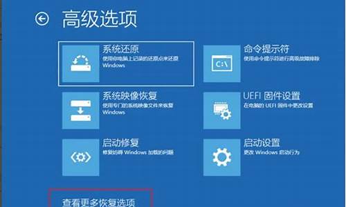 win10更新后不能识别u盘_电脑系统升级后识别不了u盘