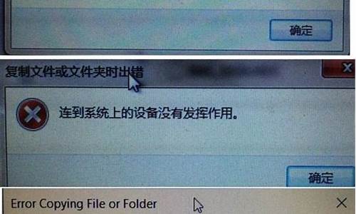 电脑系统升级被中断,电脑系统升级被中断怎么解决