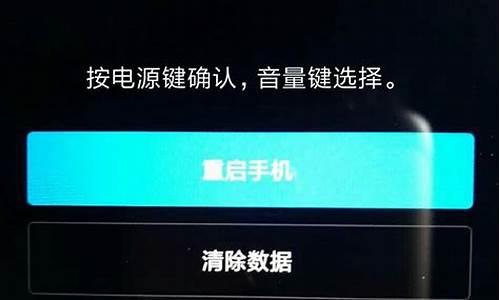 老手机刷系统可以变快吗_老旧的手机如何刷电脑系统