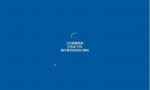 电脑系统更新要多久win10,电脑系统更新到win几了