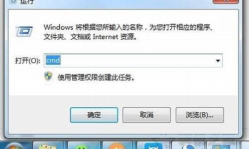 windows7怎么修复_win7怎么修复电脑系统