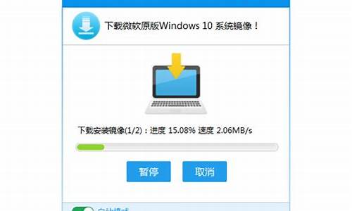 电脑系统需要升级后开不了机_电脑系统升级不能开机