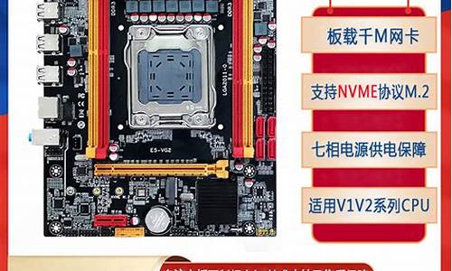 电脑系统带nvme,电脑系统带Office和不带Office的区别