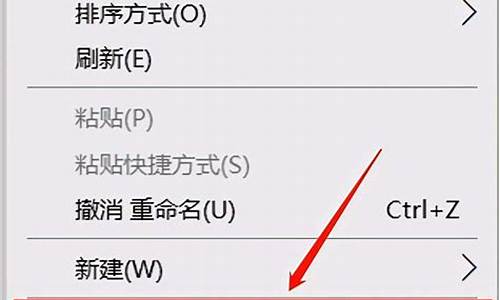 如何把电脑系统做好防护,电脑系统防护软件哪个好