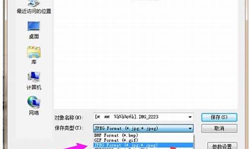 电脑系统转换为uefi_win10怎么把uefi改成传统启动