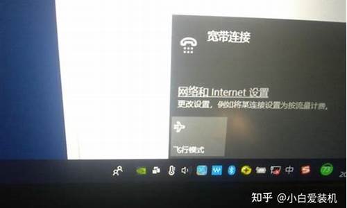 没wifi电脑系统可以重装吗,没有网络电脑如何重装系统