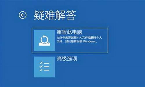 windows10恢复更新_win10如果恢复电脑系统更新