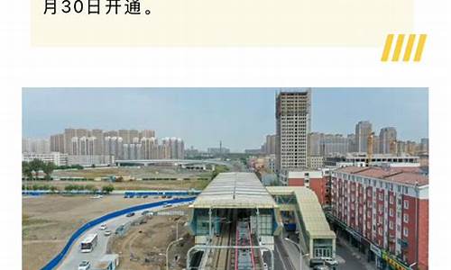 长春电脑维修在什么地方_长春东新路做电脑系统