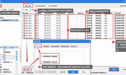 广联达电脑系统win11能用吗,广联达软件对电脑有什么要求