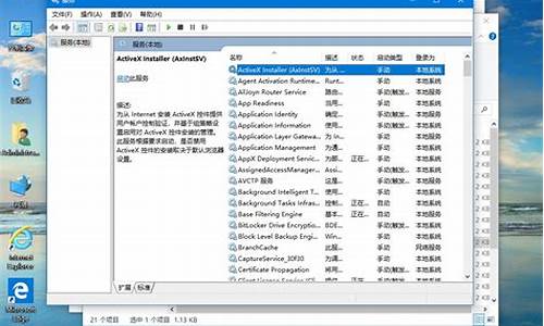 电脑系统老是提速怎么回事_电脑系统经常提醒更新怎么办