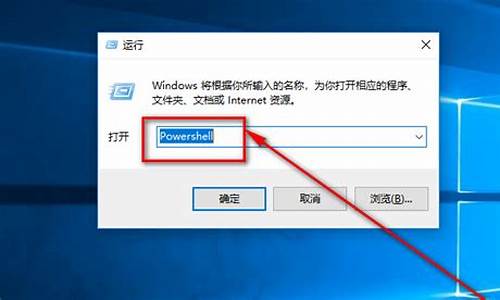 w10电脑系统无响应,win10windows无响应怎么处理