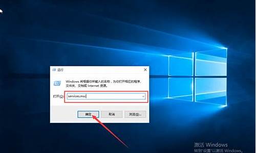 电脑系统通知打不开_win10通知打不开