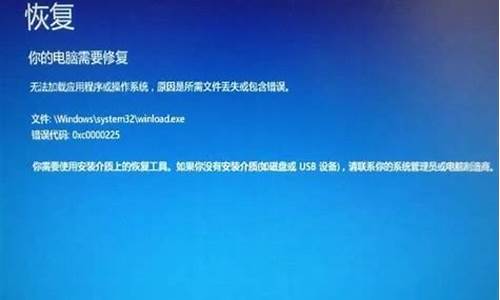 电脑系统为啥突然会坏掉,为什么电脑无故系统损坏