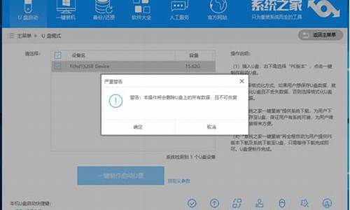 win7自带系统修复工具_win7电脑系统修复器