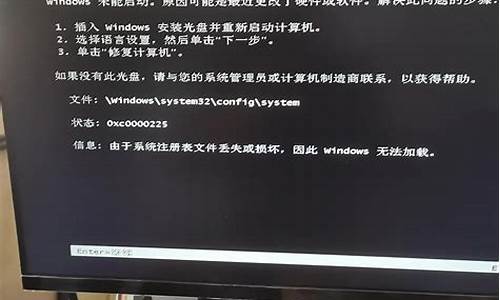 电脑系统公共外壳丢失,windows外壳公用能删除吗