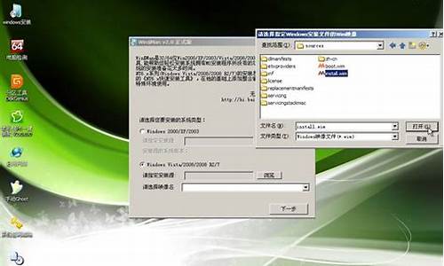 win7使用u盘启动电脑系统,windows7 u盘启动