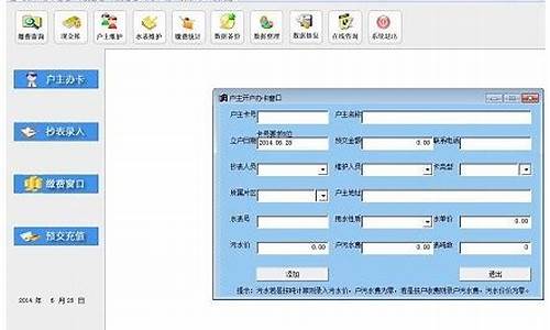 现在电脑系统要花钱买吗?,现在电脑系统收费