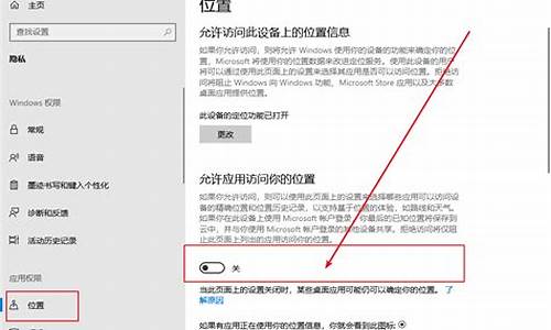 windows取消自动更新在哪_怎样关闭电脑系统自动更新