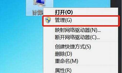 做什么工作需要用到电脑_什么工作必须用到电脑系统