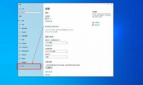 电脑系统都有哪种_常用的电脑系统是什么型号