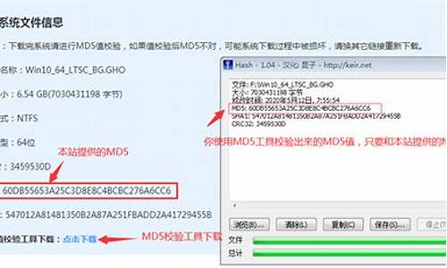 复制电脑系统 步骤,完整复制电脑系统