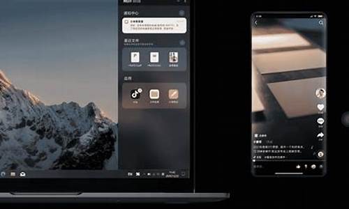 手机镜像电脑系统,手机镜像电脑系统软件