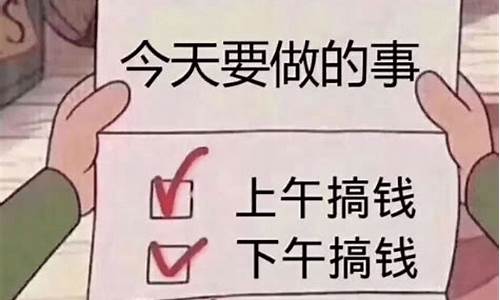 电脑系统需要钱吗_现在电脑系统要花钱买吗?