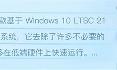 电脑系统怎么复活文件格式,怎么样恢复电脑系统还原文件和设置