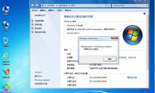 电脑系统gho什么意思_win10.gho是什么