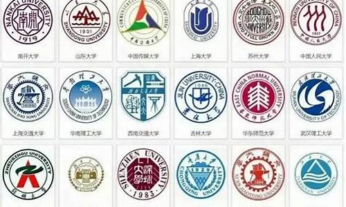 哪个大学有电脑系统_中国哪个大学学电脑最好