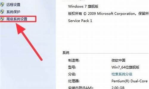 电脑系统激活卡顿,windows新电脑激活卡住