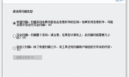 电脑系统速度如何加快,电脑系统速度如何加快一些