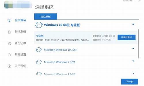 华为电脑如何装系统win10,华为电脑系统怎么做系统盘