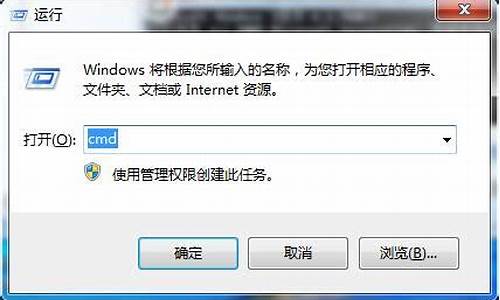 电脑系统怎么修复win7驱动,电脑系统怎么修复win7驱动程序