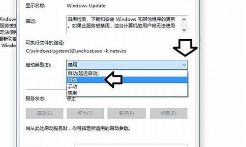 win10系统验证_怎么开启电脑系统验证